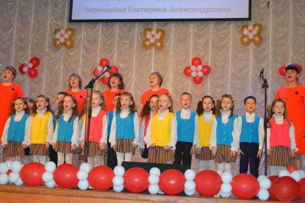 Детский хор Сибирского федерального округа
