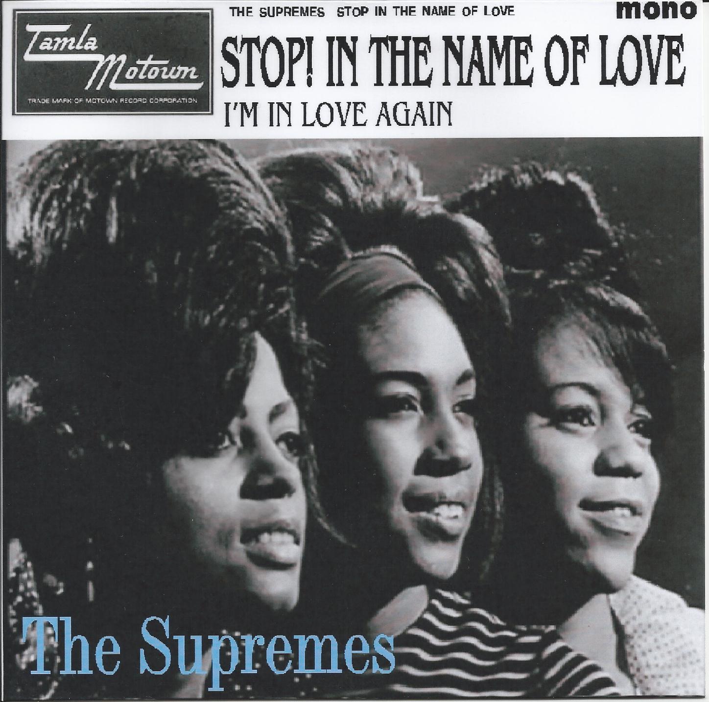 Stop In The Name Of Love | Diana Ross and The Supremes