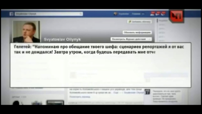 Ну вот и всплывает вся правда о Боинге. Новости Жирновска - форум ЖИРАФ