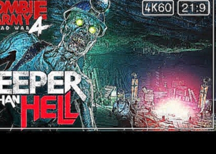 Zombie Army 4 #19 - Deeper Than Hell DLC. Десятый круг ада. Часть первая. Длинней, чем я думал.
