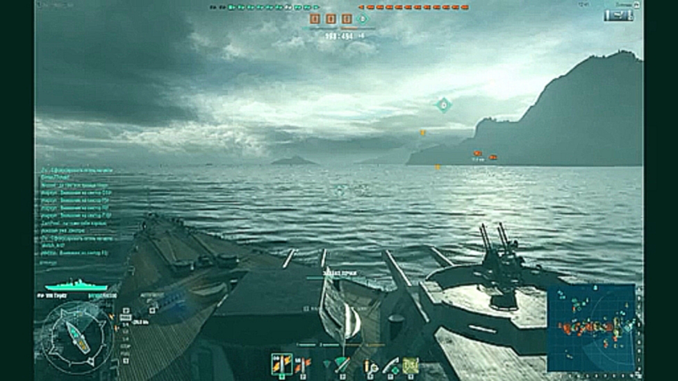 Видеоклип World Of Warships : Tirpitz . Первый бой . 