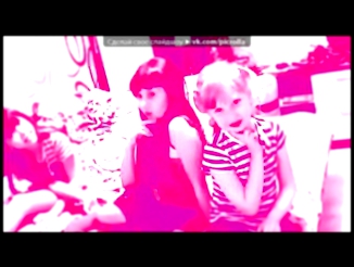 Видеоклип «Webcam Toy» под музыку С 8 марта тебя дорогая подруга Лера!!!! - вы мои самые лудшие подруги Лера и Аня. Picrolla