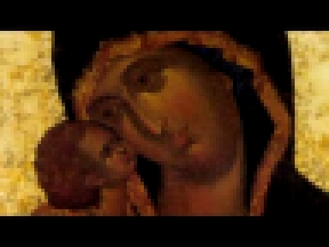 Видеоклип Изобразительное искусство Древней Руси XI-XIV вв. Части 1,2