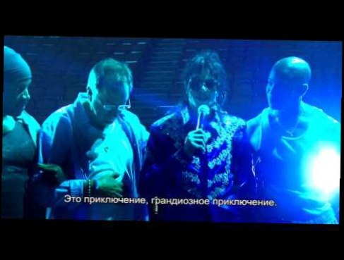 Майкл Джексон - Вот и все Трейлер by counter-strike.cn.ua