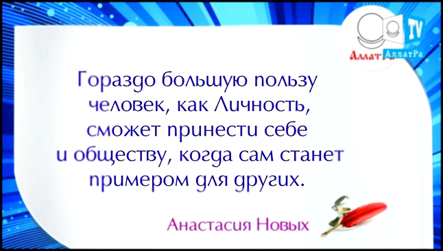 Олег, Николаев׃ “МОД «АЛЛАТРА» — это реализация своих лучших качеств на благо общества“