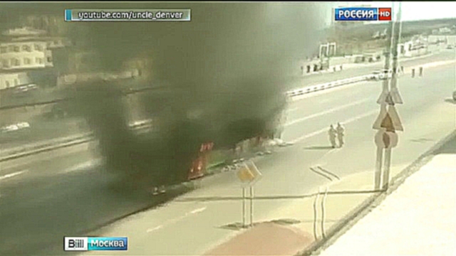 Видеоклип На Боровском шоссе сгорел пассажирский автобус