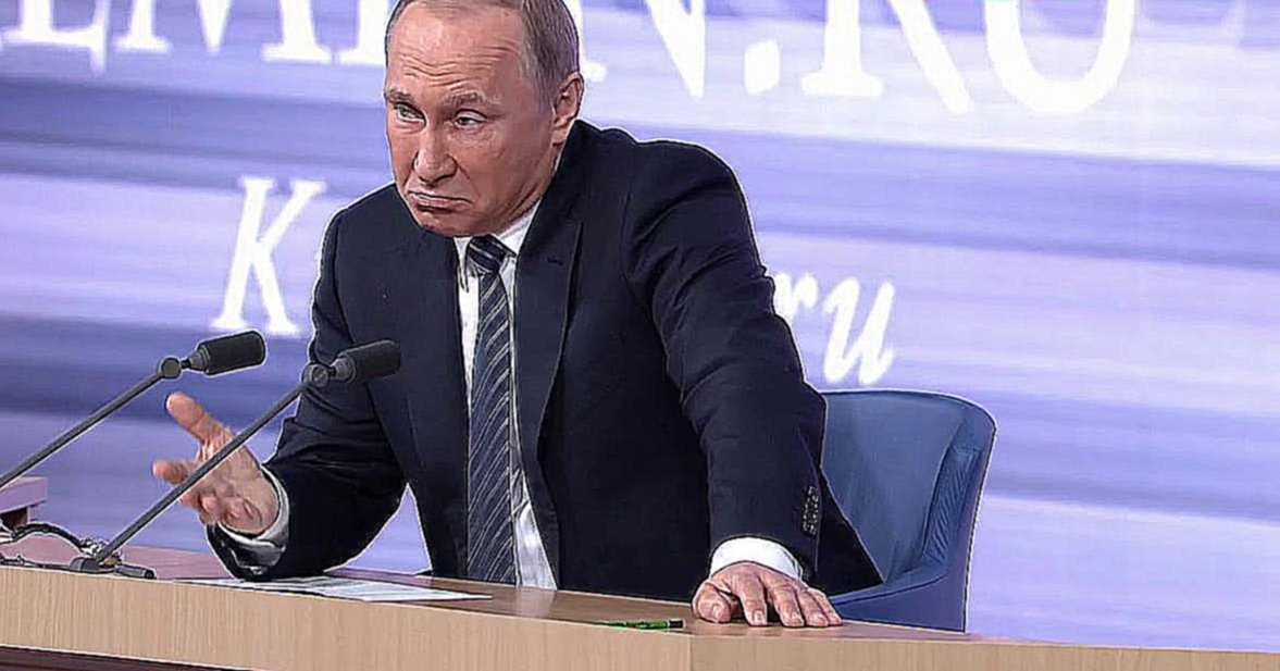 Видеоклип Владимир Путин: дело Татарстана, как называть главу республики