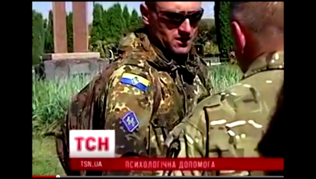 Видеоклип 13 сентября 2014. Фашисты в украинской армии с нашивками 