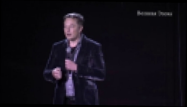 Видеоклип Илон Маск представил новый электрокар Tesla с двумя моторами
