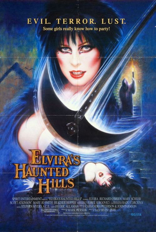 Возвращение легенды | Elvira T