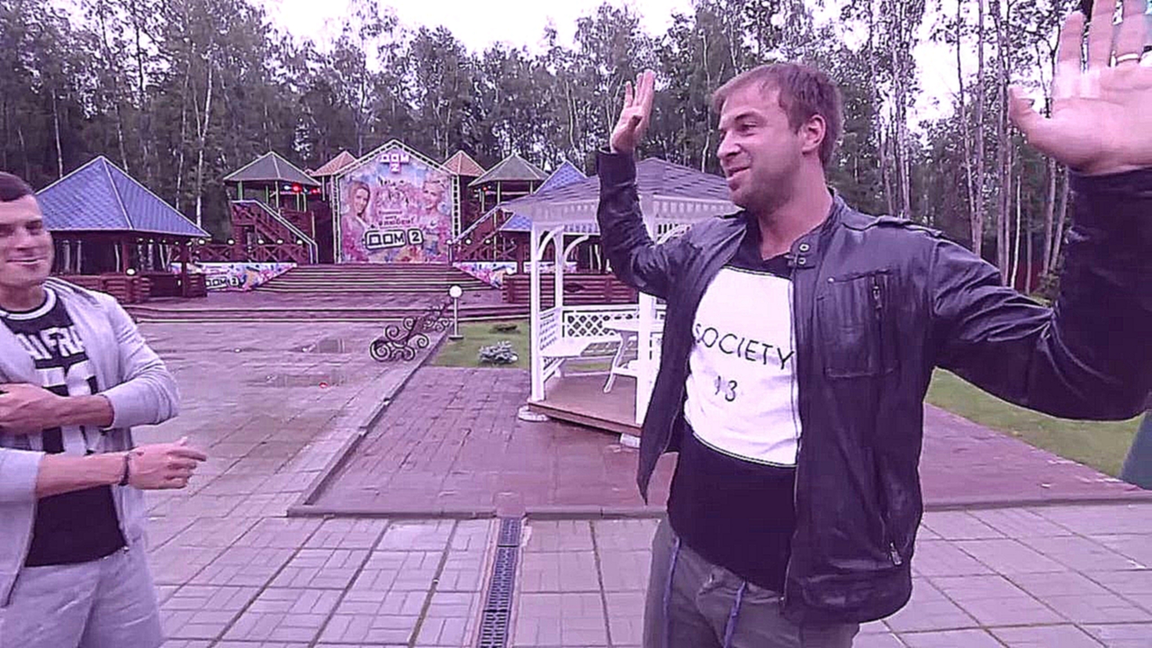 Видеоклип Дом-2: Богдан Ленчук уходит с проекта