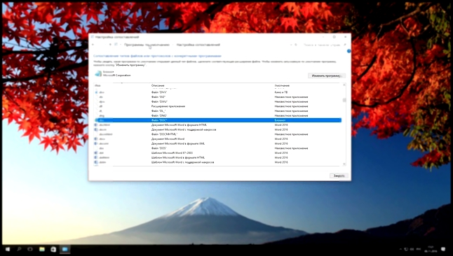 Видеоклип Как исправить ярлыки и установить программы по умолчанию в Windows 10