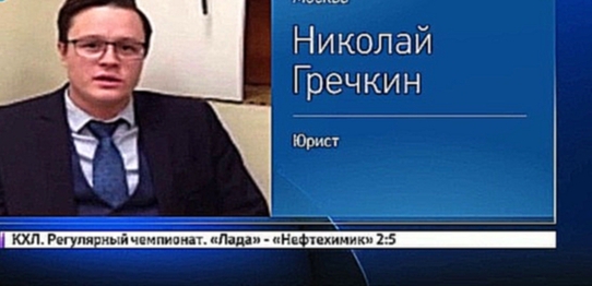Видеоклип Наркоманов и алкоголиков хотят не пускать за границу