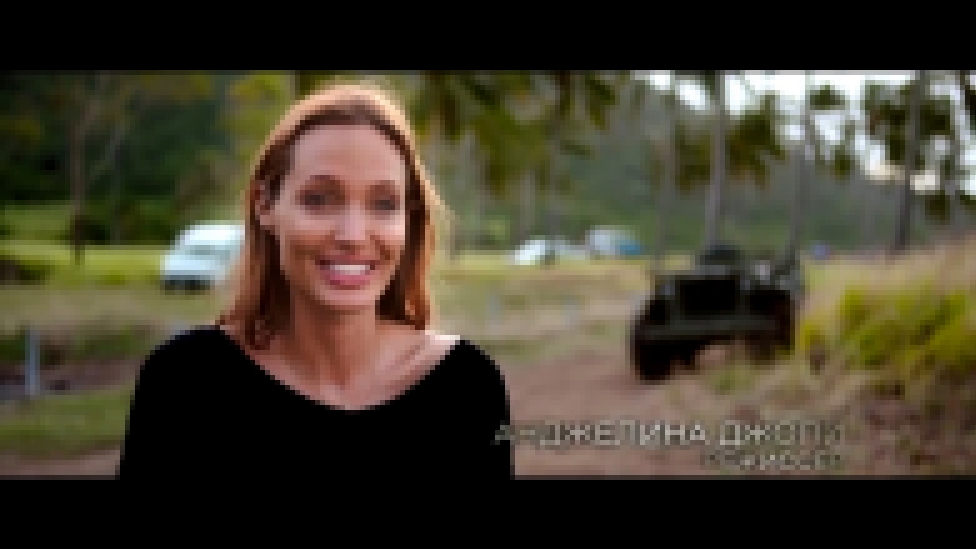 Видеоклип Несломленный (2014) Анджелина Джоли о фильме (Русский язык)