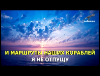 Видеоклип Закирова Наргиз - Ты моя нежность (Караоке)