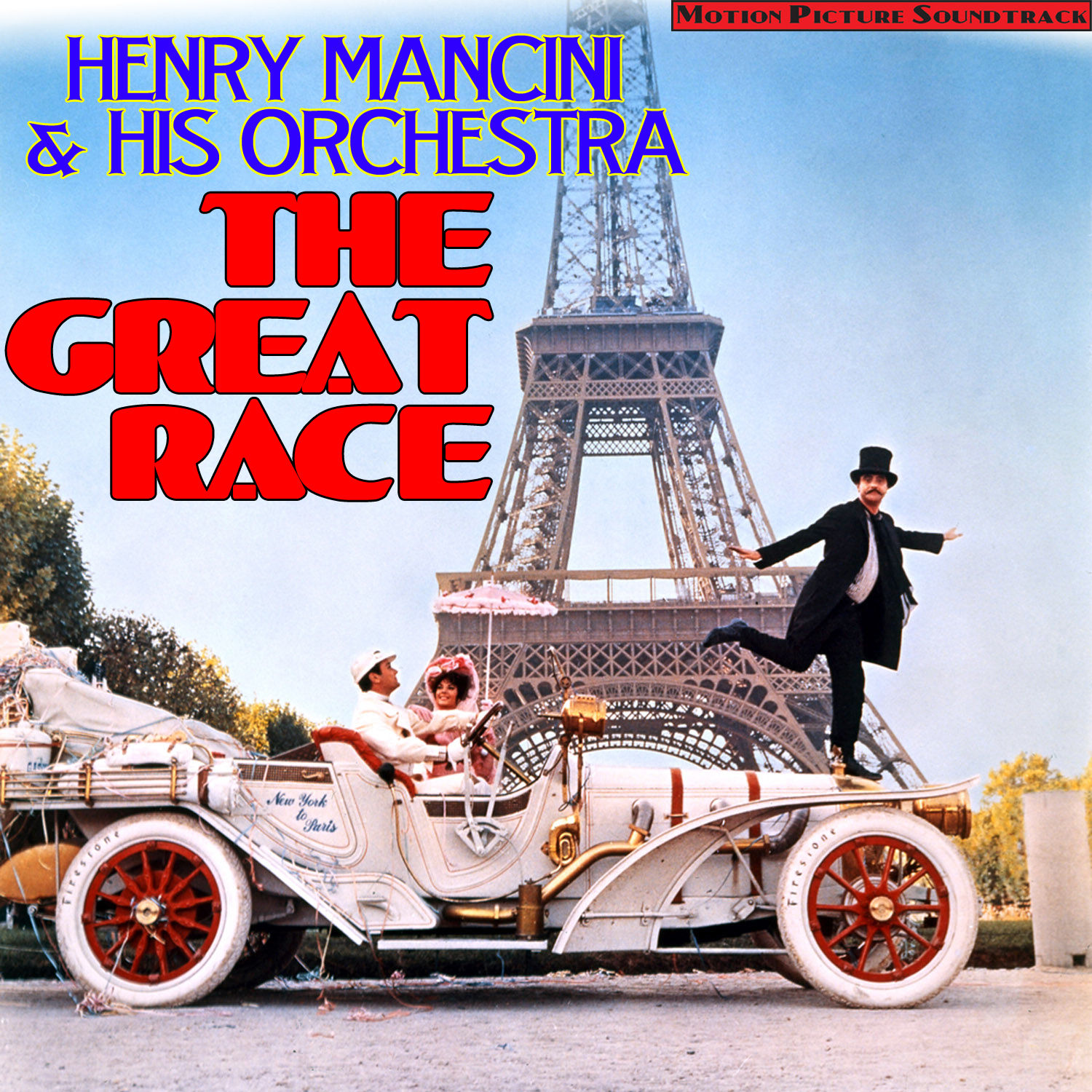 A. He Shouldnt-a | Henry Mancini из к