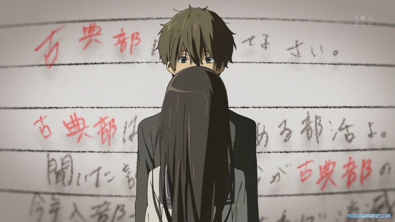 Ending №2 -Instrumental- | Hyouka You can't escape OST
