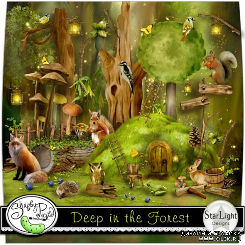 Urban Forest | Mirage of Deep