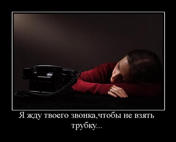 [muzmo.ru] мама звонит