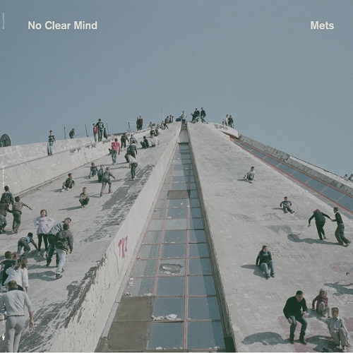 A New Sun | No Clear Mind