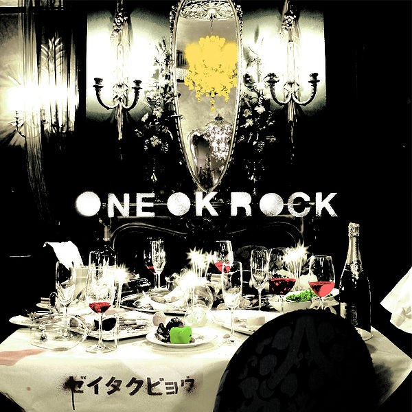 A New One For All, All For The New One | One Ok Rock