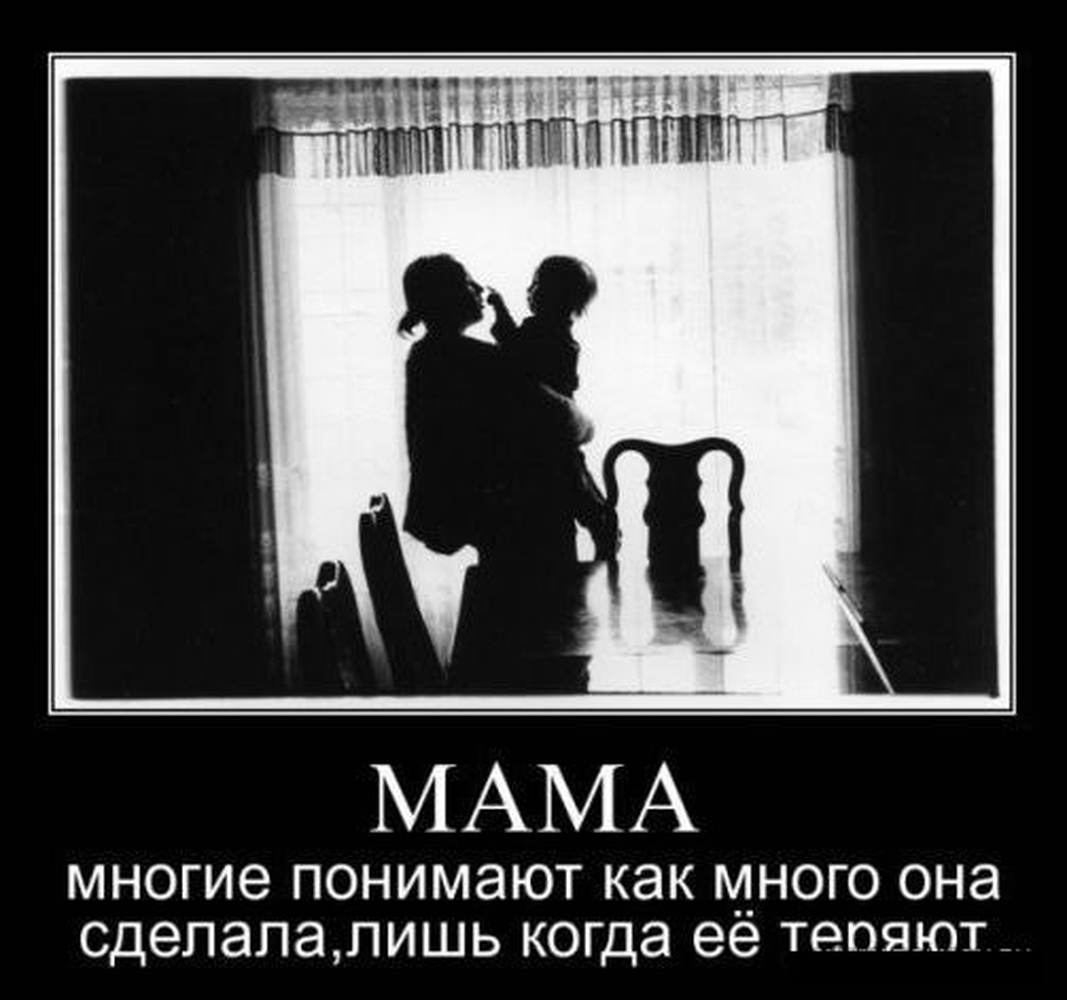 Oy Mama Ne Jenyus Mp3.AGDAS.Biz