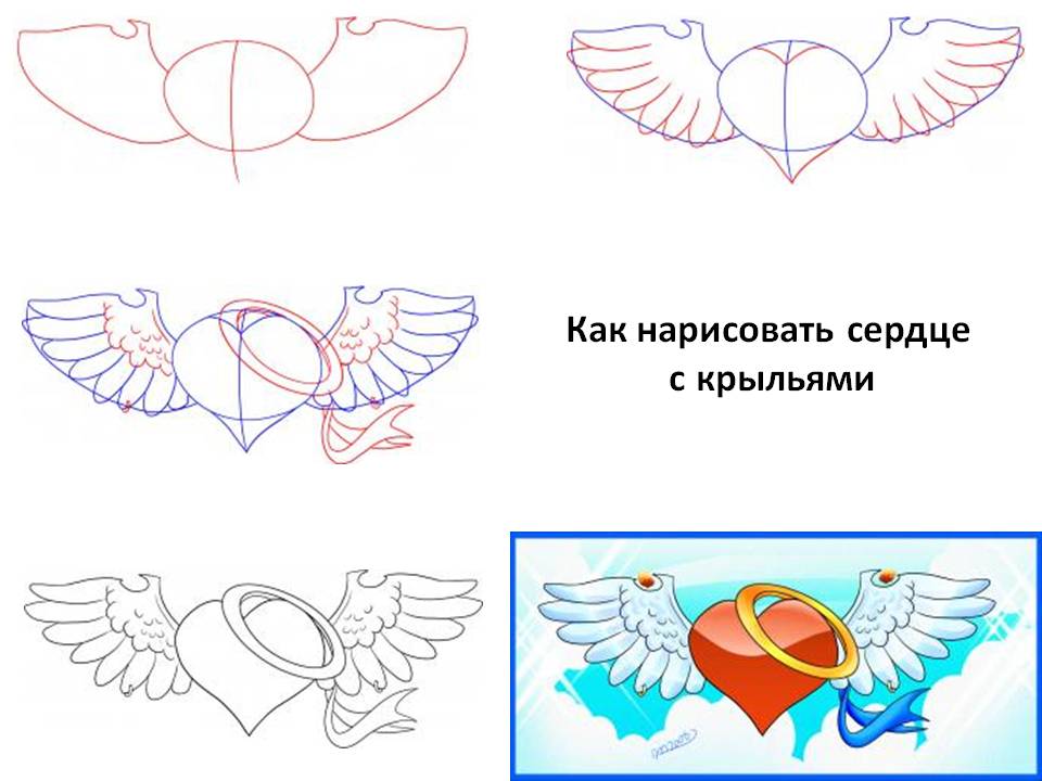 Просто красиво и от души