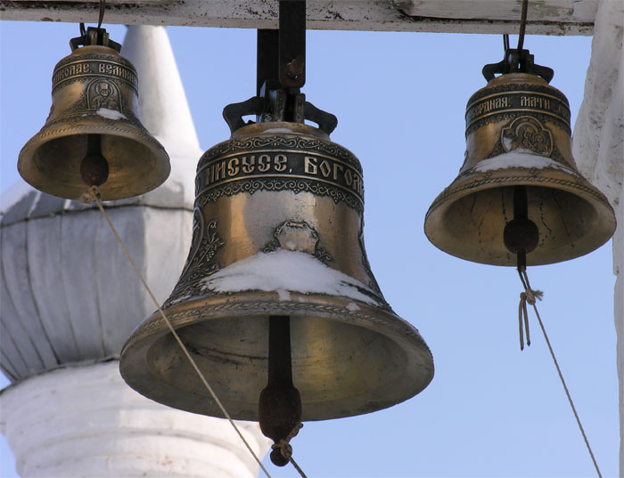 Русские Традиционные Колокольные Звоны