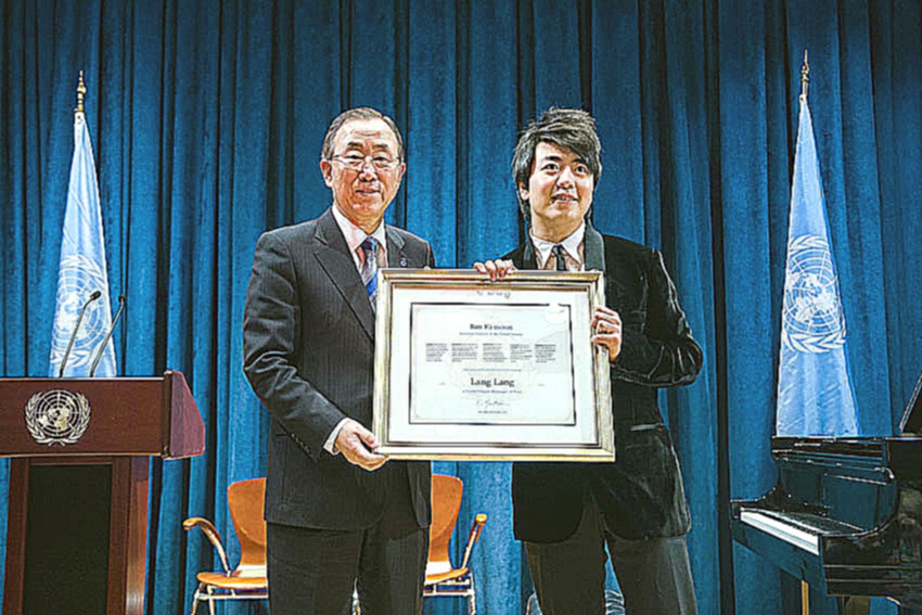 Secretary-General Ban Ki-moon and Chinese pianist