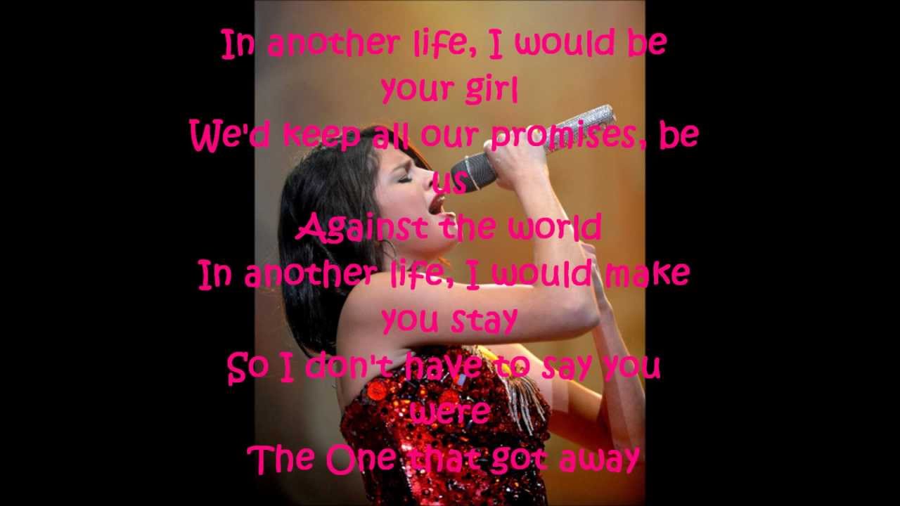 The One That Got Away Acoustic | Selena Gomez & The Scene
