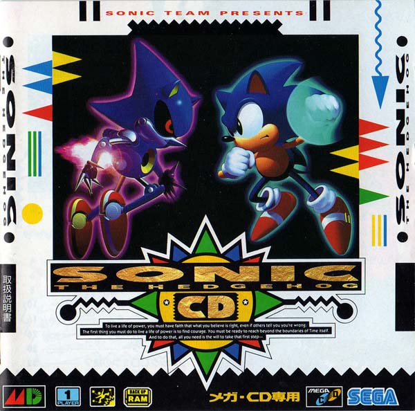 Sonic The Hedgehog CD JP