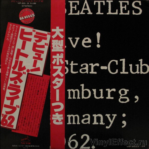 The Beatles - Live at the Star-Club in Hamburg, Germany 1962