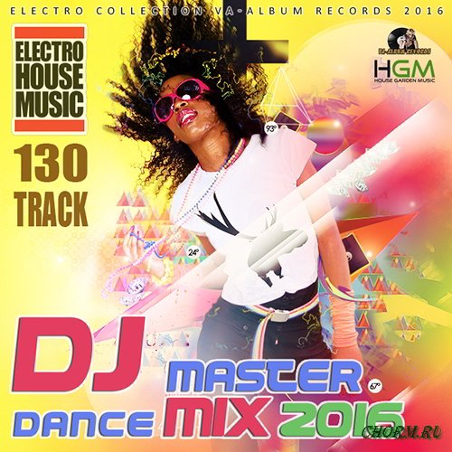 So In To You Warehouse Mix | The Dance Masters